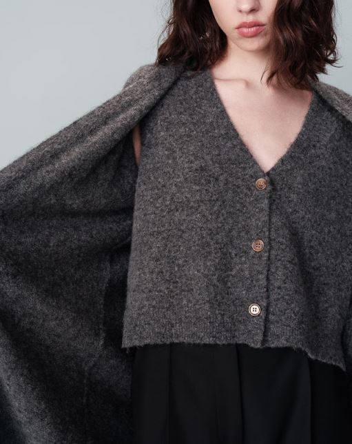 Nars Vest