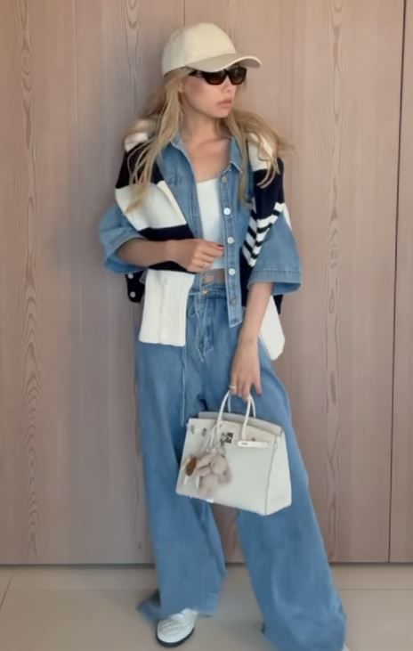 Pompon Oversized Jeans